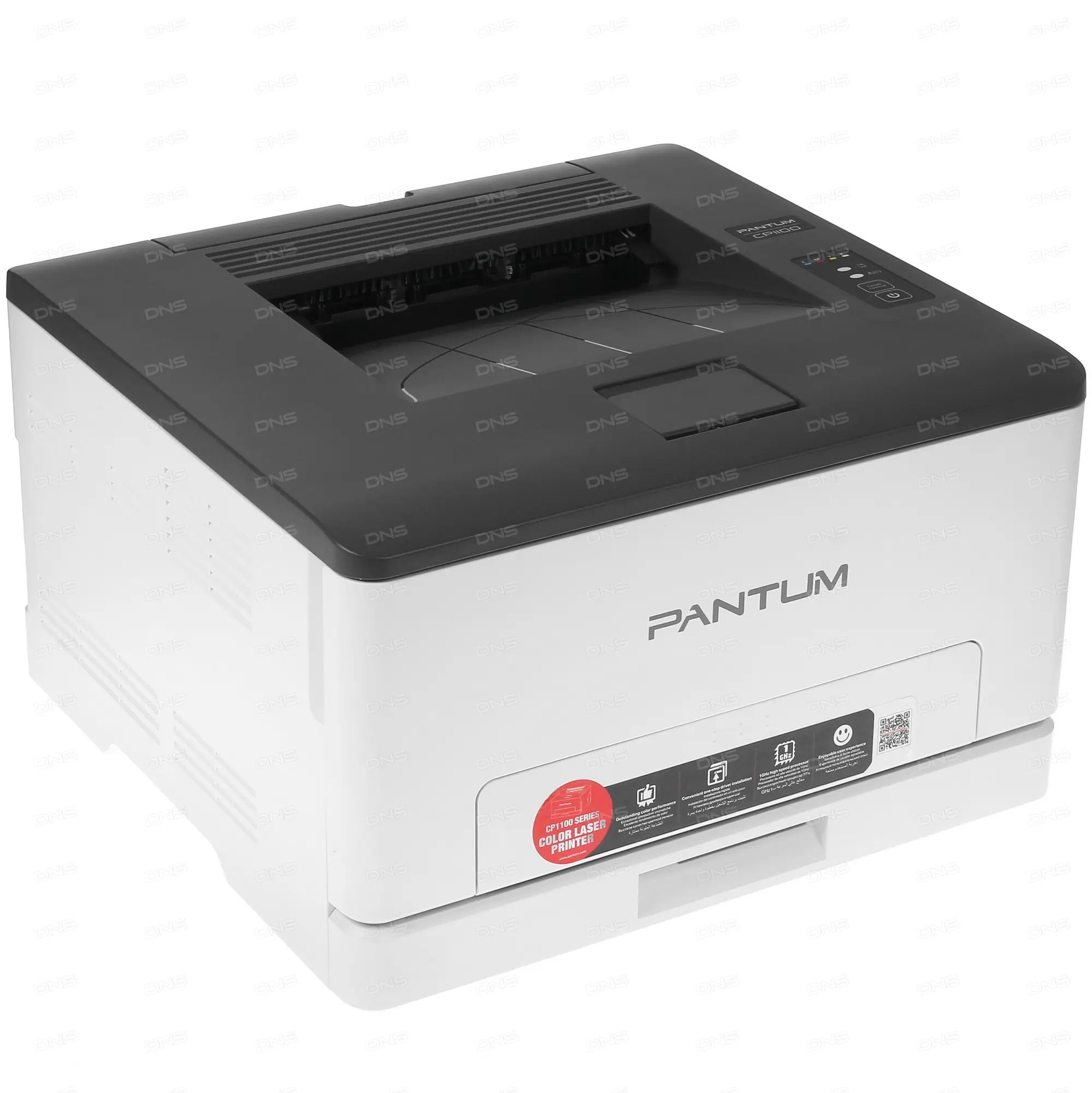 

Принтер Pantum CP1100 A4, CP1100 A4