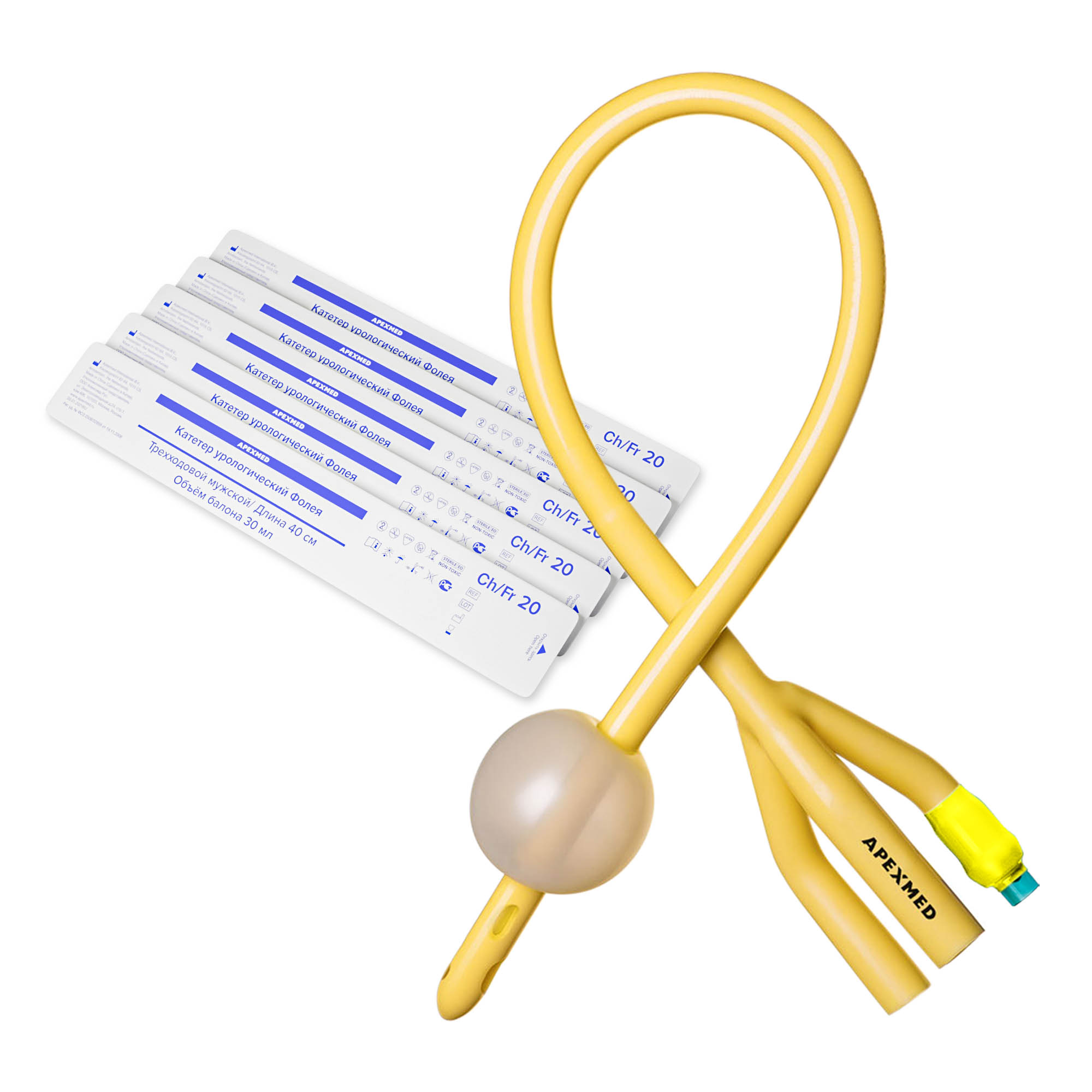 Катетер фолея урологические 20 сортер трехходовой. Катетер фолея 2-х ходовой 30 мл ch24. Фолеи. Катетер пеццера, n 32. Катетер фолея силиконовый 2-х ходовой.