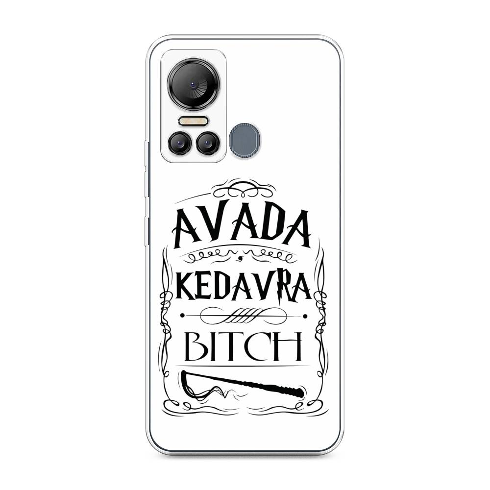 

Чехол на Itel Vision 5 "Avada kedavra bitch", Белый;серый;черный, 3201050-6