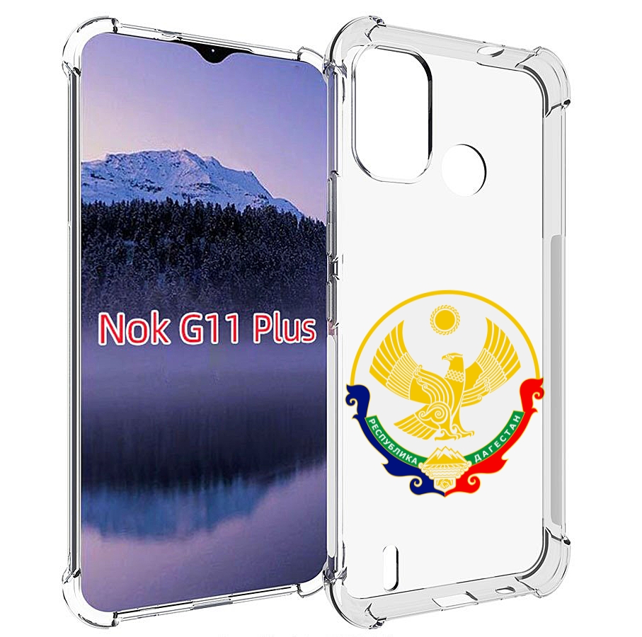 

Чехол MyPads герб-дагестан-махачкала для Nokia G11 Plus, Прозрачный, Tocco