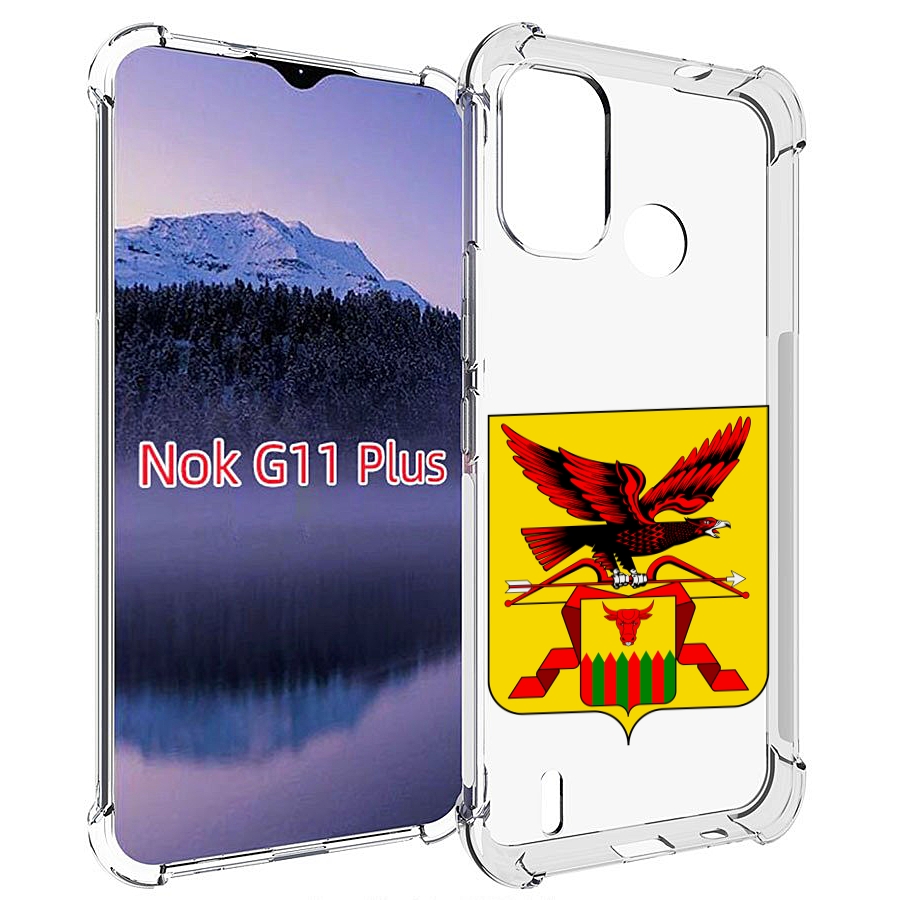 

Чехол MyPads герб-забаикальскии-краи для Nokia G11 Plus, Прозрачный, Tocco