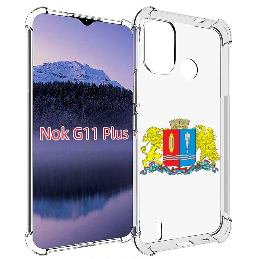 

Чехол MyPads герб-иваноскои-области для Nokia G11 Plus, Прозрачный, Tocco