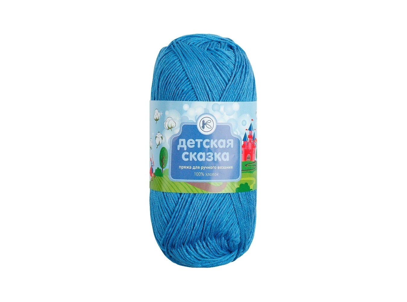

ПНК Кирова Детская сказка, хлопок, 8х80 г, 250 м, цвет 1603, Синий