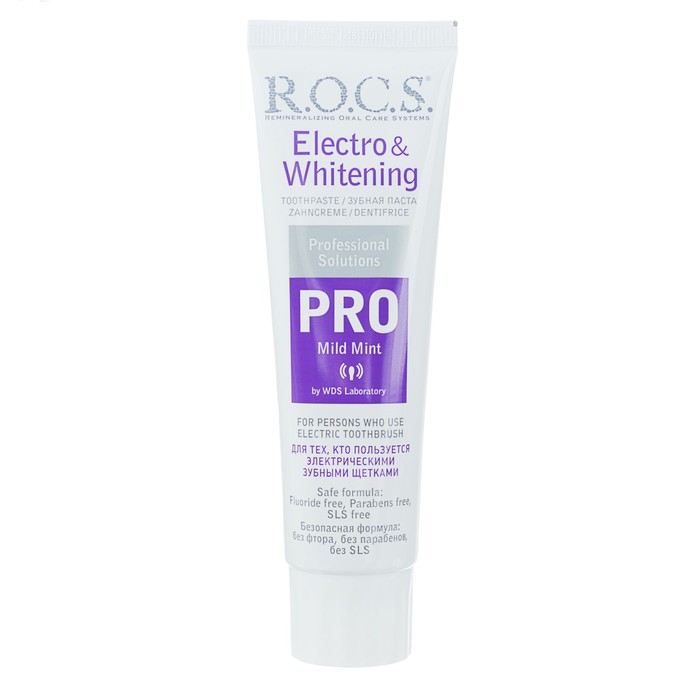 Зубная паста R.O.C.S. PRO Electro & Whitening Mild Mint Отбеливание, 135 г r o c s зубная паста electro