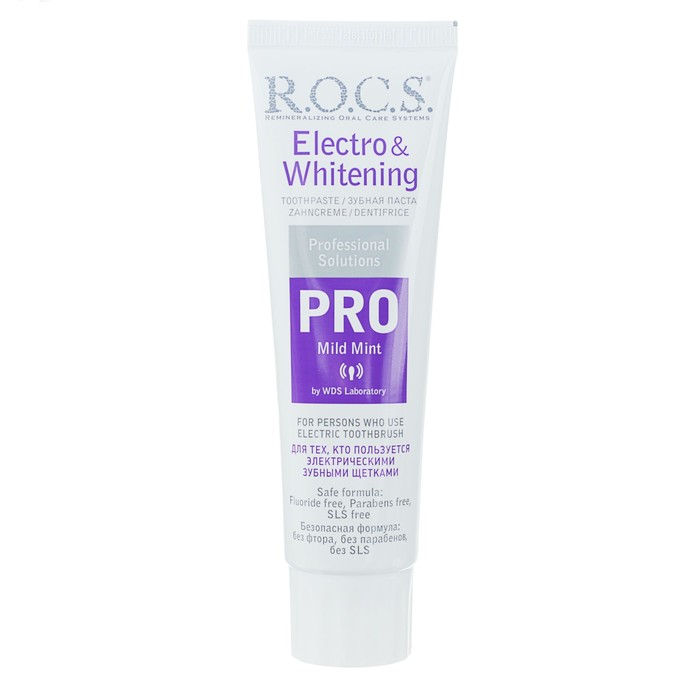 Зубная паста R.O.C.S. PRO Electro & Whitening Mild Mint Отбеливание, 135 г зубная паста perioe clinx cooling mint против образования зубного камня 100 г