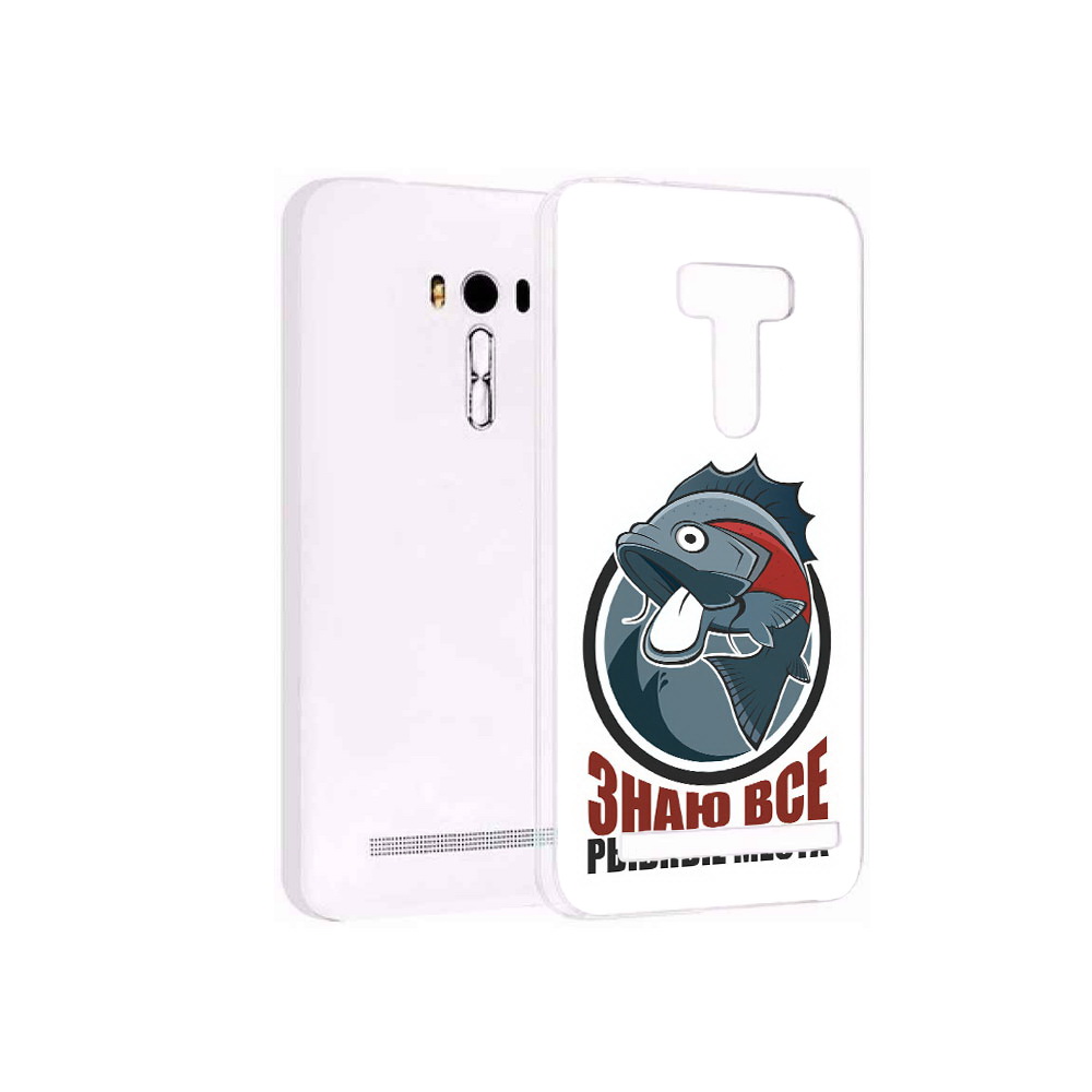 Чехол MyPads Tocco для Asus ZenFone Selfie (ZD551KL) знаю все рыбные места