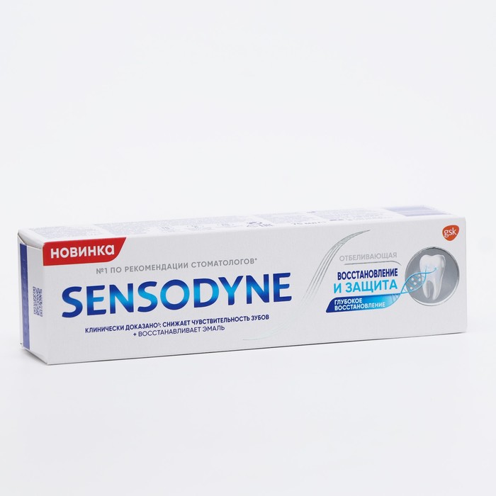 

Зубная паста Sensodyne отбеливающая, восстановление и защита, 75 мл