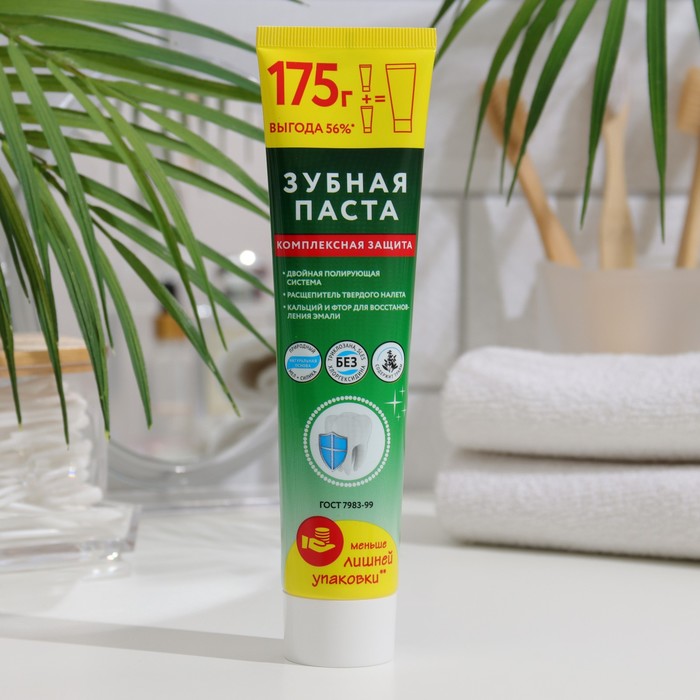 

Зубная паста Silcamed комплексная защита, 175 г