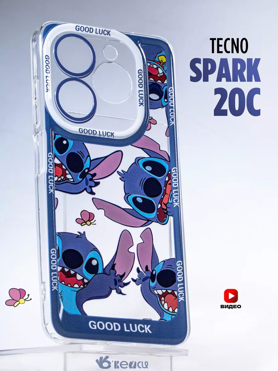 

Чехол на Tecno Spark 20/20 C/GO 2024/Pop 8 с принтом, Синий;прозрачный, Tecno Spark 20C 20 Go 2024 Hot 40i Pop 8 Smart 8