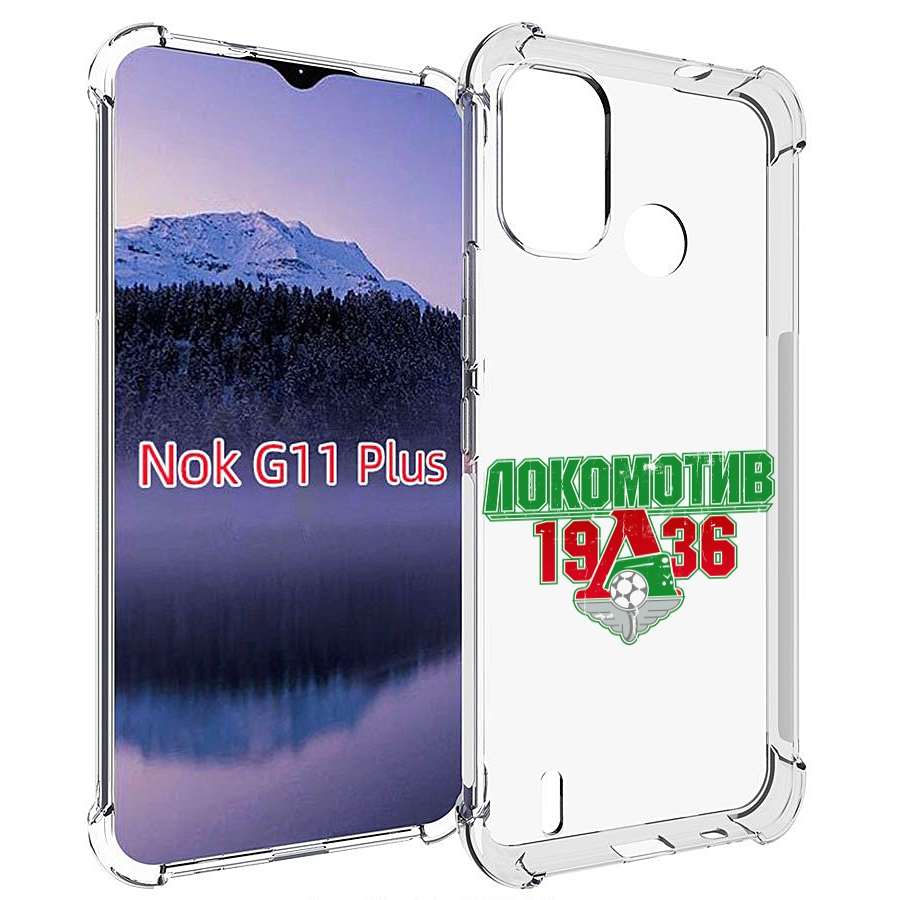 

Чехол MyPads ФК локомотив 1936 для Nokia G11 Plus, Прозрачный, Tocco