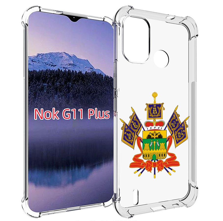 

Чехол MyPads герб-краснодарскии-краи для Nokia G11 Plus, Прозрачный, Tocco