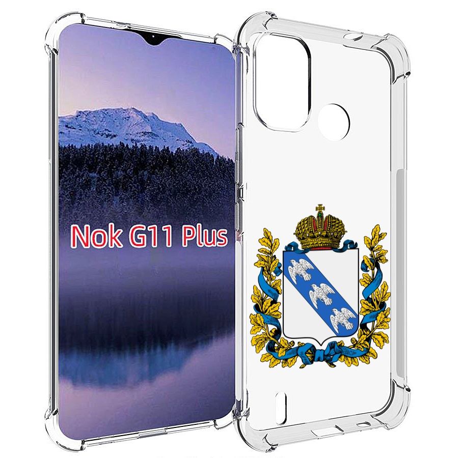 

Чехол MyPads герб-курская-область для Nokia G11 Plus, Прозрачный, Tocco