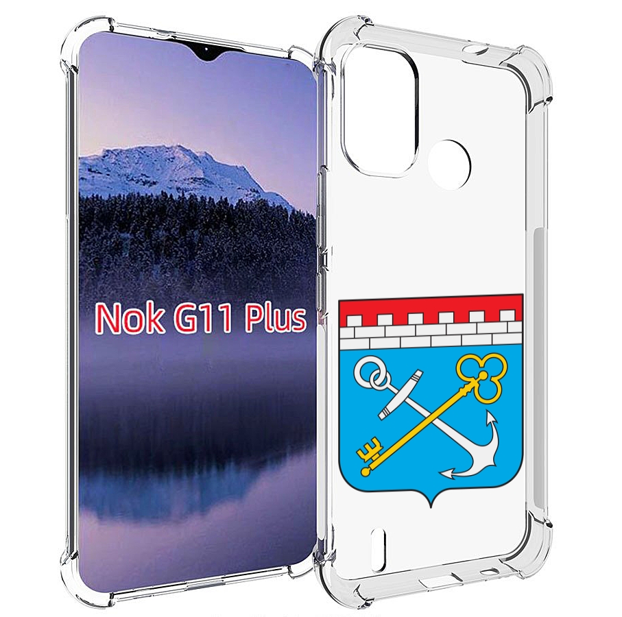 

Чехол MyPads герб-ленинградская-область-питер для Nokia G11 Plus, Прозрачный, Tocco