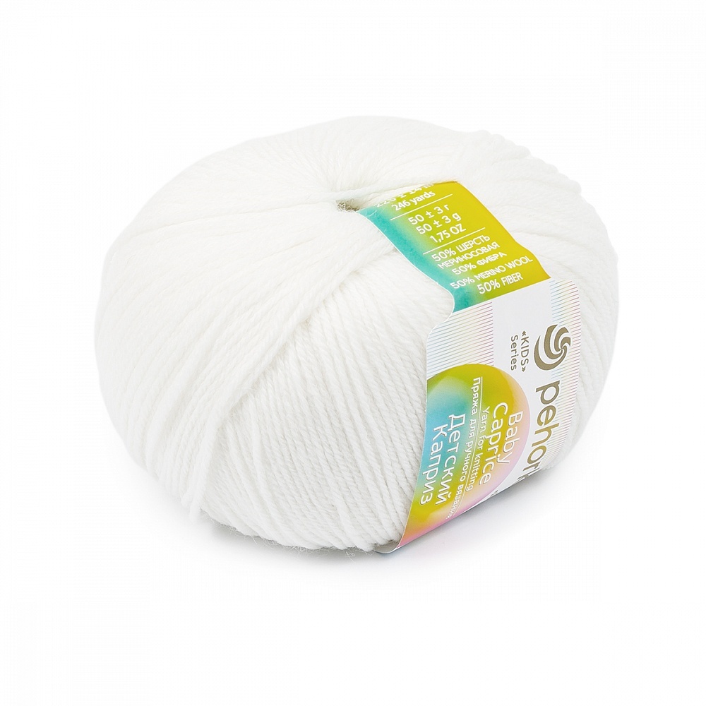 

Пехорка Детский каприз, мериносовая шерсть, фибра, 10х50 г, 225 м, цвет 001 белый