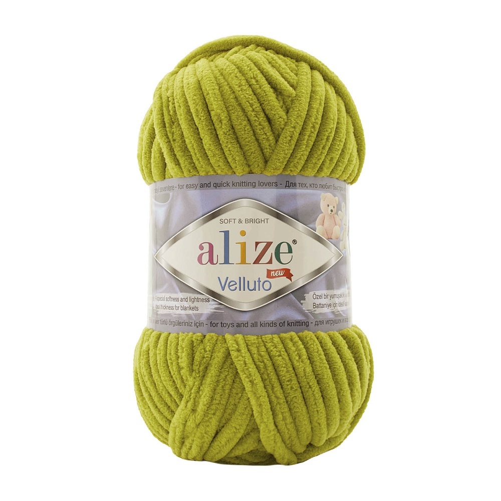 

Пряжа Alize Velluto, микрополиэстер, 5х100 г, 68 м, цвет 011 фисташка, Зеленый