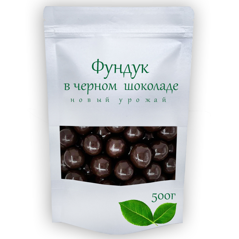 Фундук в черном шоколаде Ядро вкуса!, 500г