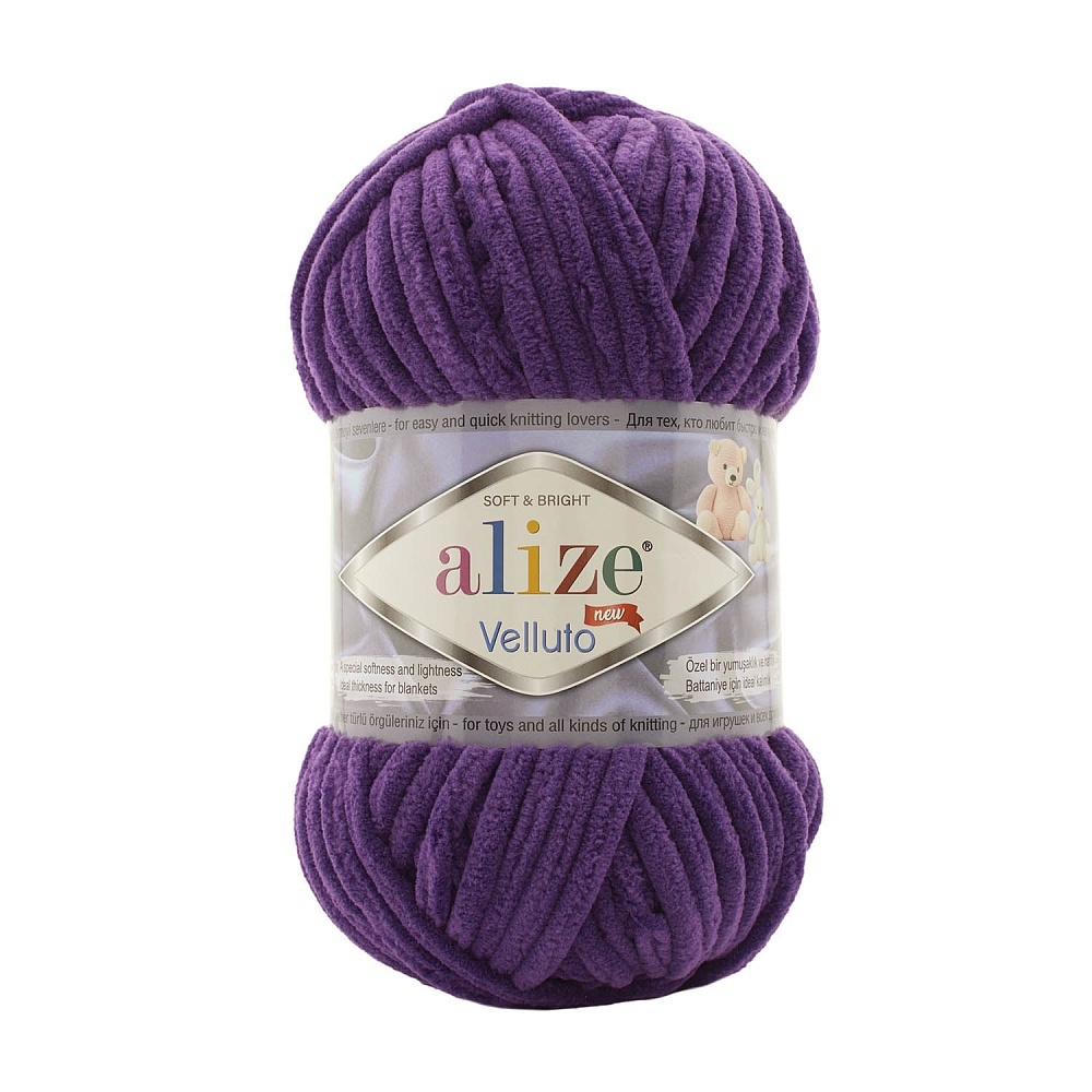 

Пряжа Alize Velluto, микрополиэстер, 5х100 г, 68 м, цвет 044 темно-фиолетовый