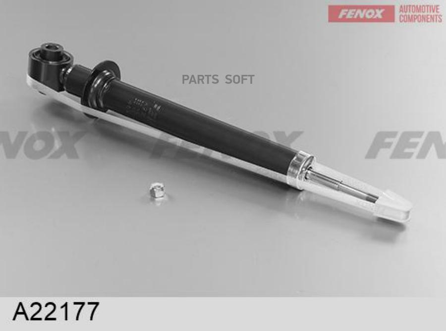 

Амортизатор Задний Газомасляный Opel Vectra (B) 95-02 A22177 FENOX арт. A22177