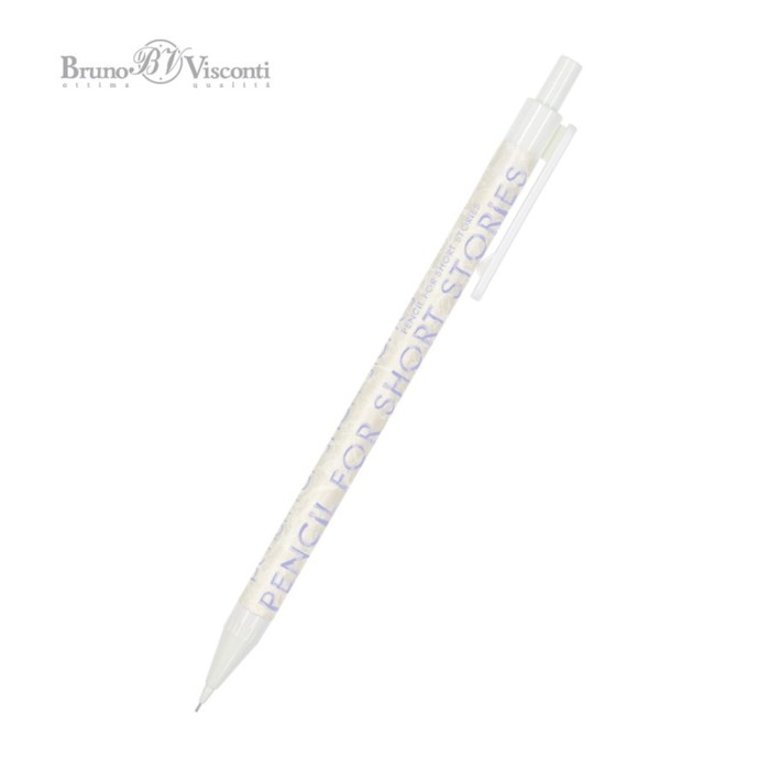 

Карандаш механический 0.5 мм BrunoVisconti. IceGraphix Non-Fiction, НВ, пластиковый корпус, Серый