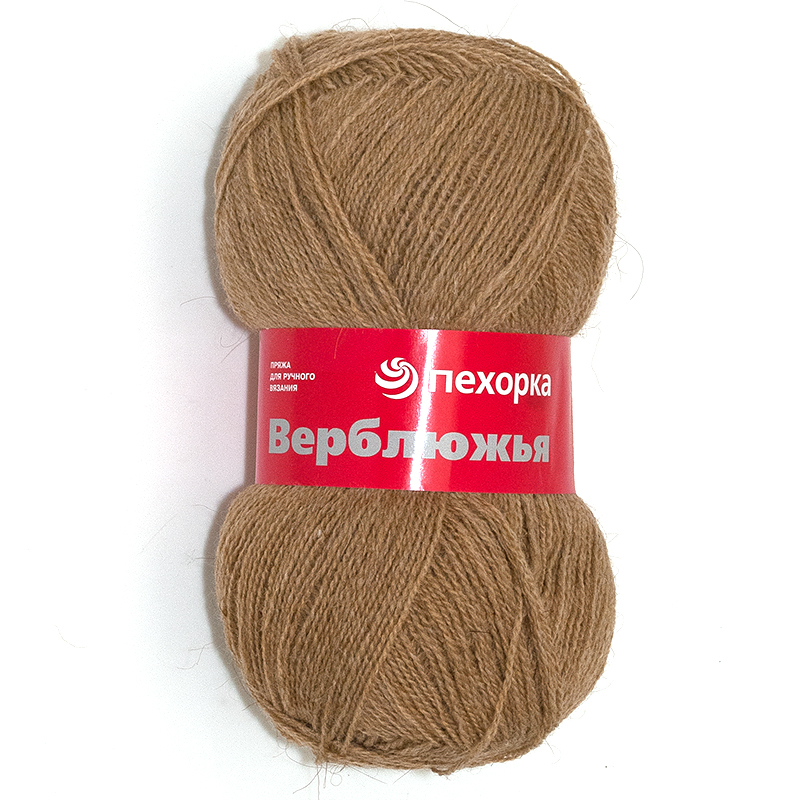 

Пехорка 30% верблюжья шерсть, 35% акрил, 35% шерсть, 1000 г, 600 м, цвет 412, верблюжий, Коричневый
