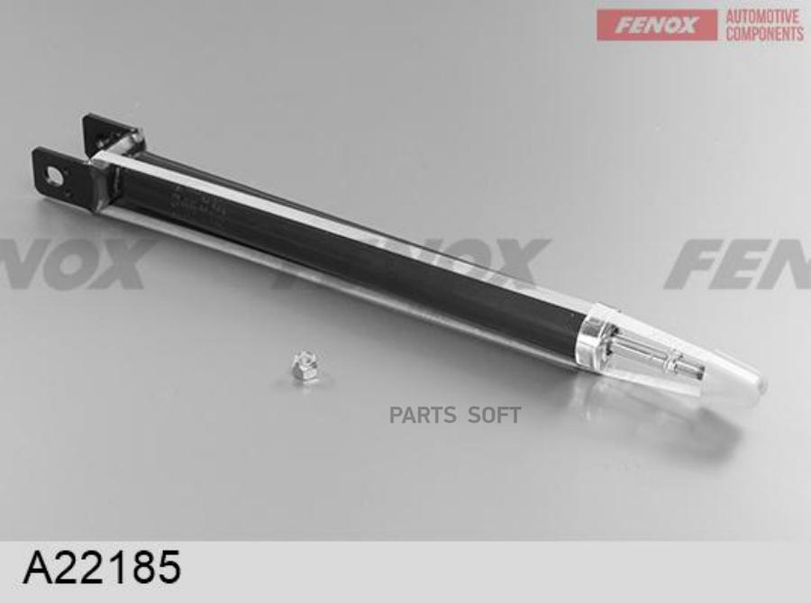 

Амортизатор Задний Газомасляный Nissan Teana (J32) 08-13a22185 FENOX арт. A22185
