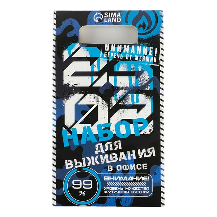 

Набор ArtFox Для выживания в офисе