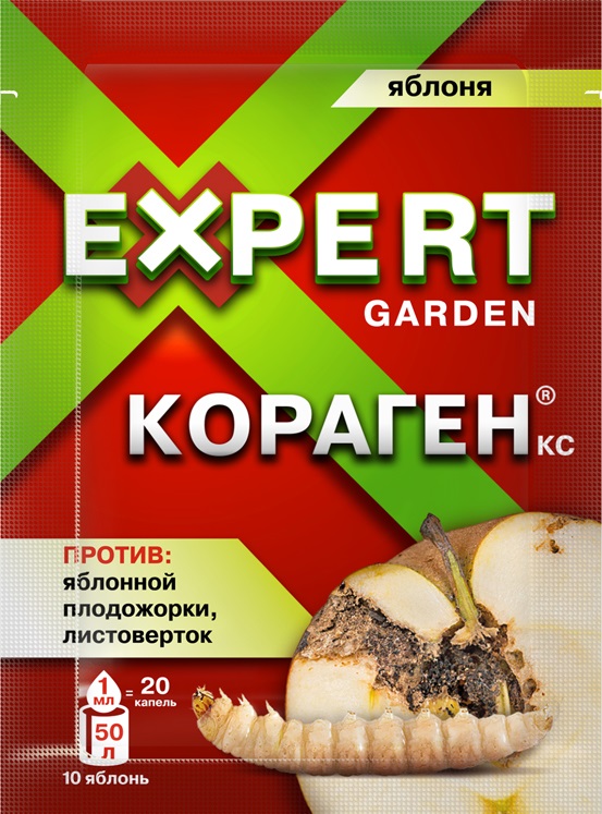 фото Средство для защиты от плодожорки листовертки expert garden кораген 1 г