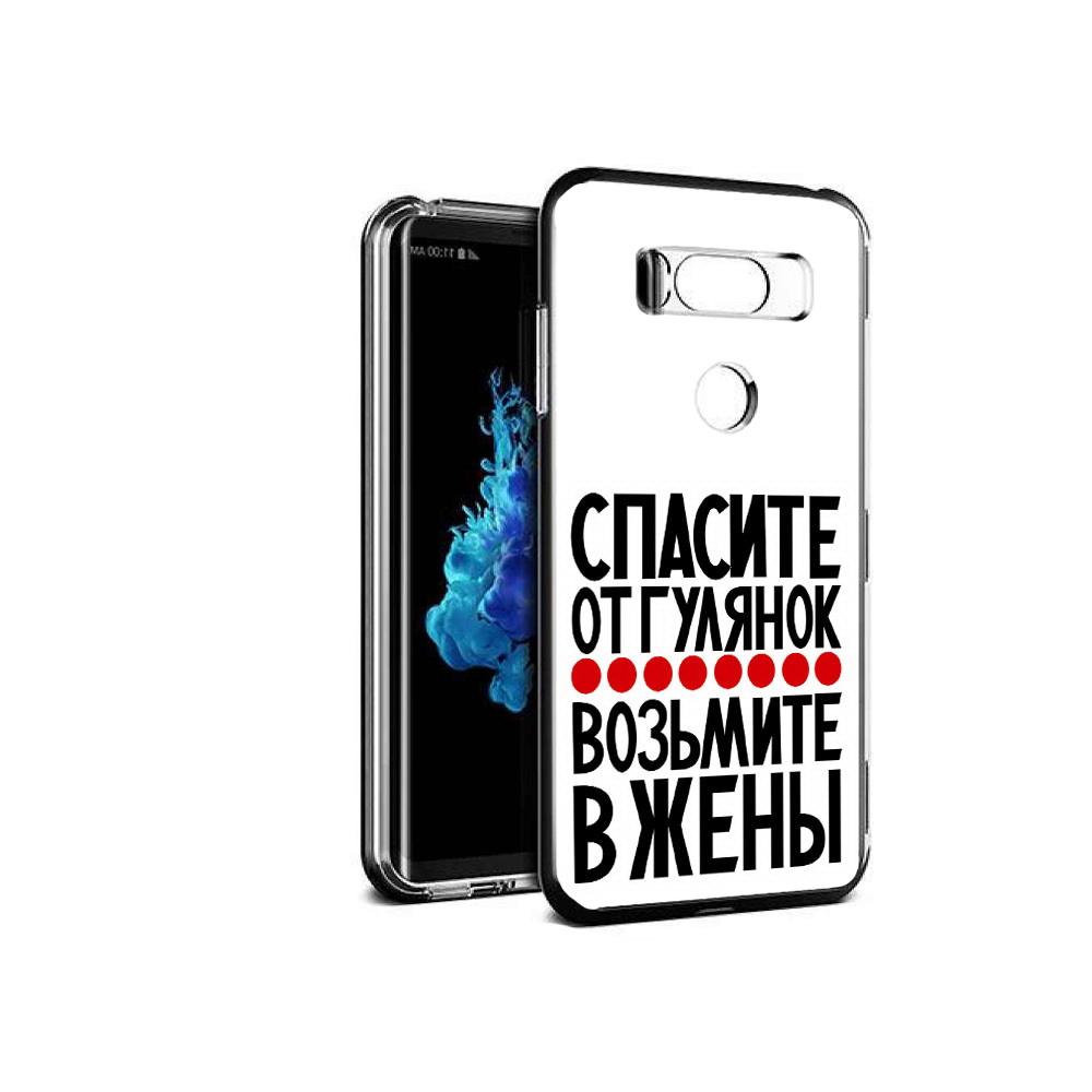 

Чехол MyPads Tocco для LG V30S Спасите от гулянок возьмите в жены, Прозрачный, Tocco