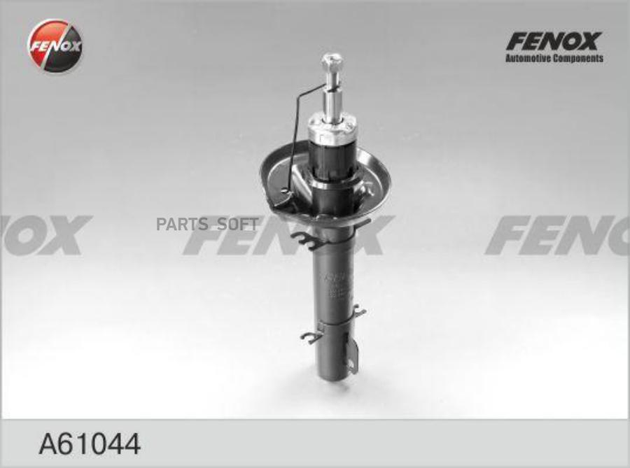 

Амортизатор Передний Skoda Octavia (1u) A61044 FENOX арт. A61044