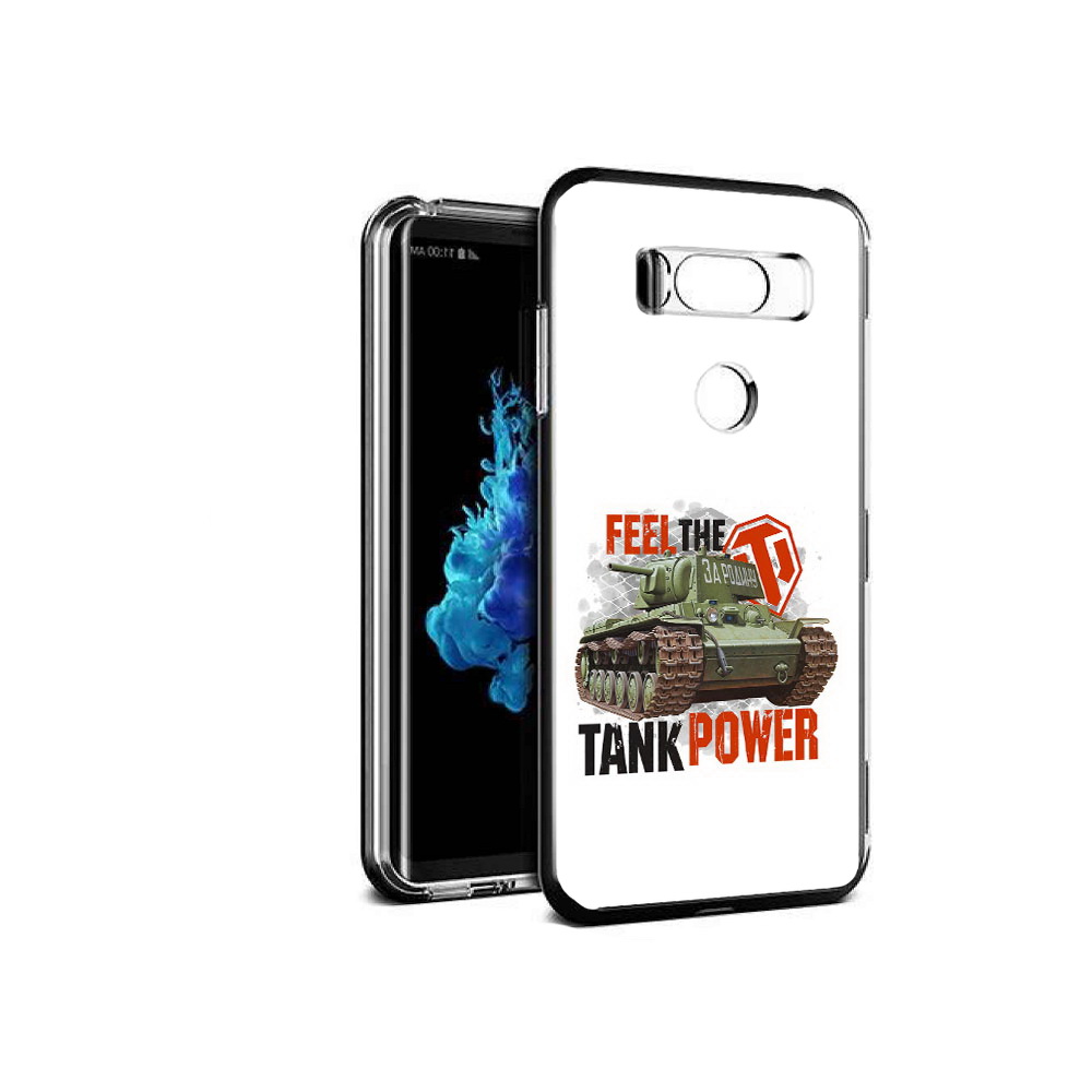 

Чехол MyPads Tocco для LG V30S Танк, Прозрачный, Tocco