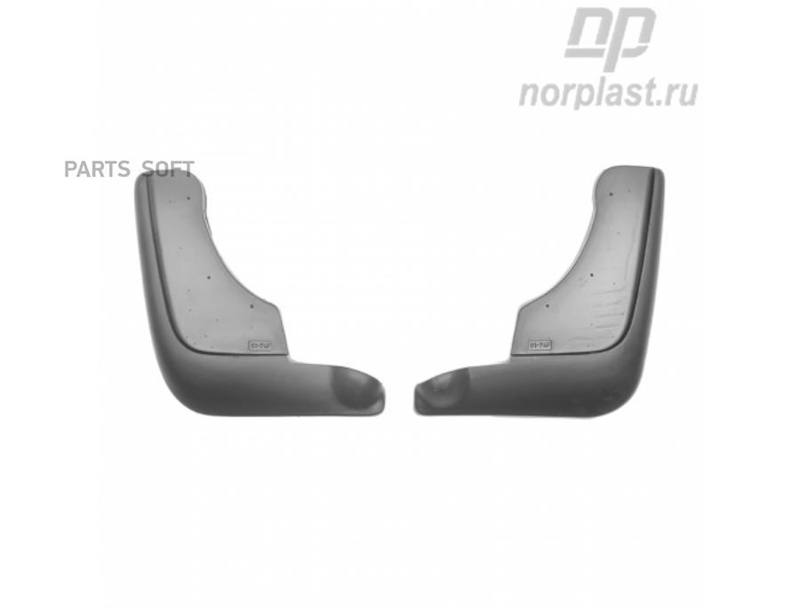 

Брызговики Для Nissan Terrano (2wd/4wd) (2014) Перед Черн Полиурет Пар NORPLAST np