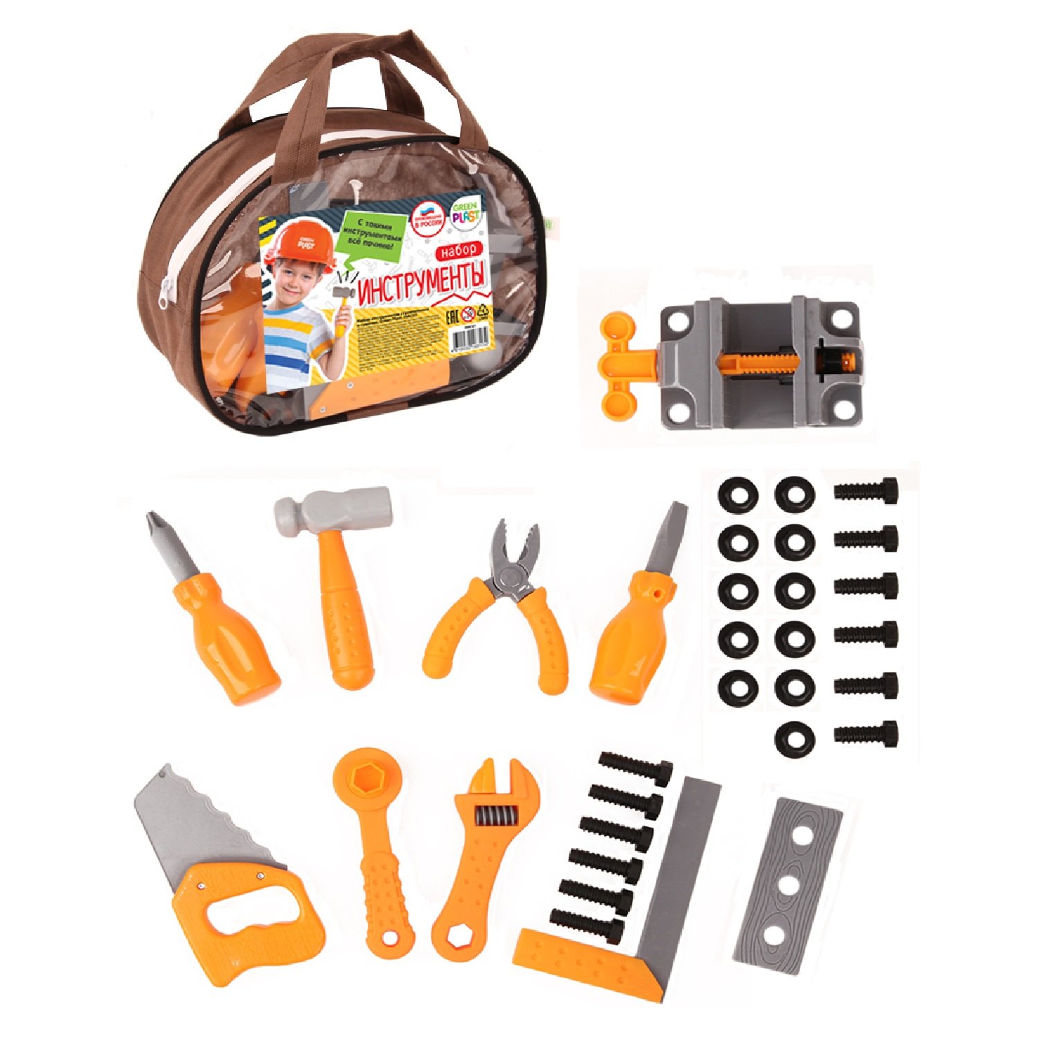 Набор игрушечных инструментов Green Plast строительных в сумочке 33 предмета