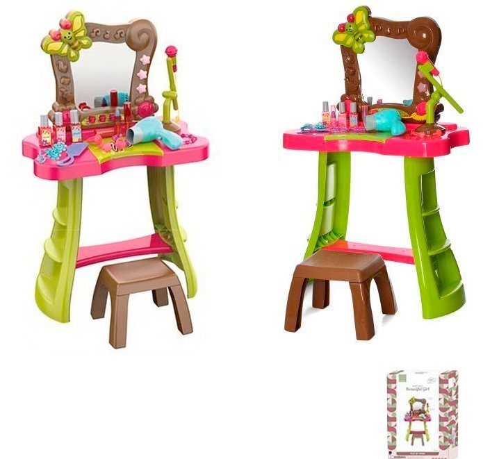 

Игровой набор 661-135