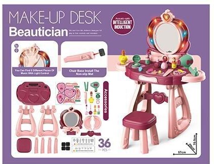 

Игровой набор 8221С Трюмо с аксессуарами в коробке, Разноцветный
