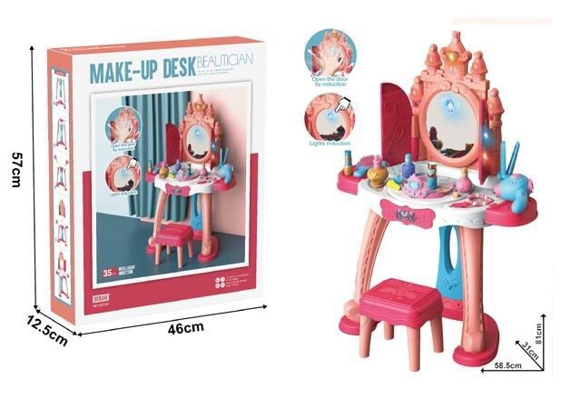 

Игровой набор 8223А Трюмо с аксессуарами в коробке, Разноцветный
