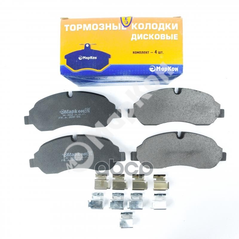 

Колодки тормозные дисковые (передние) к-т FORD Transit VI ( с 2013 г.в.) МАРКОН 47751164