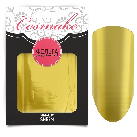 

Фольга Cosmake №01