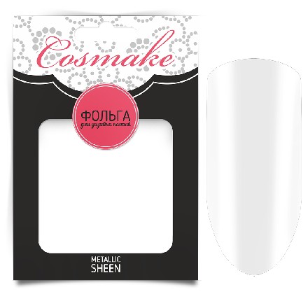 

Фольга Cosmake №58