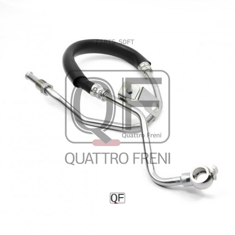 

Шланг охлаждения масла QUATTRO FRENI qf41b00004