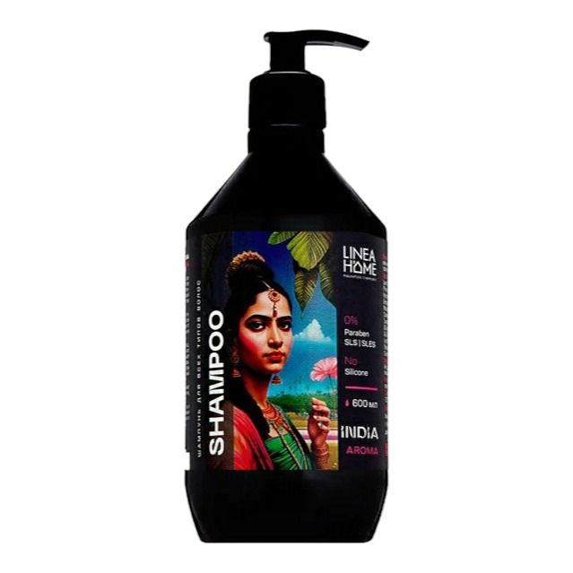 Шампунь для волос Linea home India Aroma 600 мл