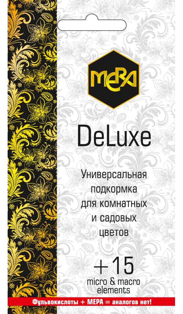 

Органоминеральное удобрение Мера Deluxe Весна-Лето-Осень 0,005 кг, Deluxe Весна-Лето-Осень