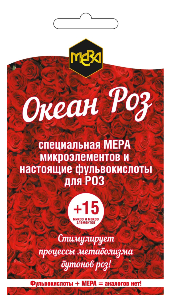

Органоминеральное удобрение Мера Океан роз 5 г, Океан роз