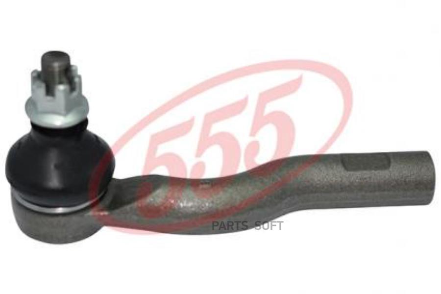 

555 Наконечник рулевой 555 se1631r