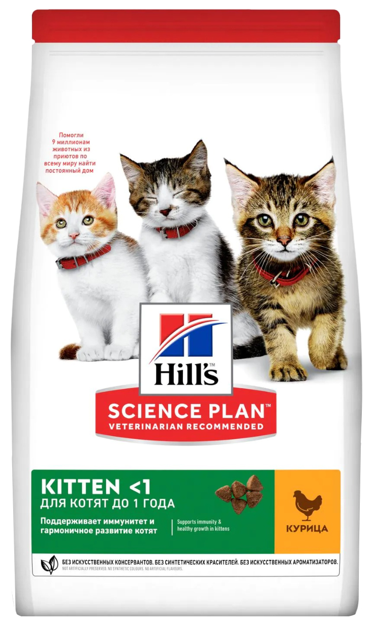 

Сухой корм для котят Hill's Science Plan Kitten курица, 2 шт по 1,5 кг