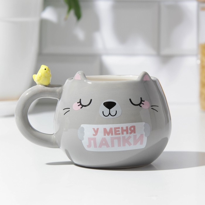 

Кружка «У меня лапки», 400 мл