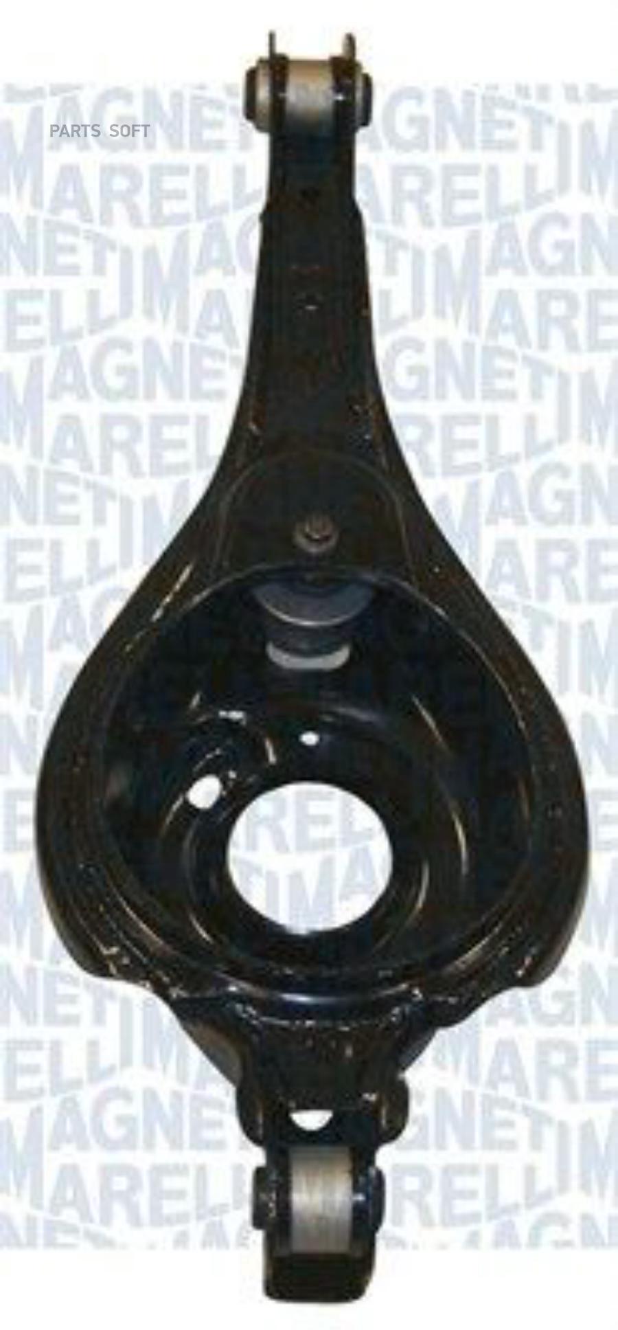 

MAGNETI MARELLI LATERAL ARM REAR LOWER FORD ESCAPE