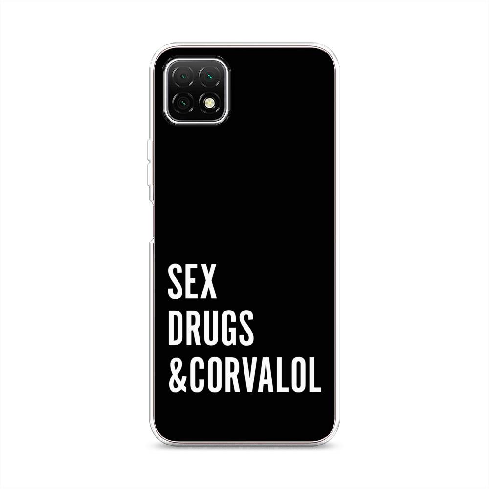 

Чехол на Wiko T3 "Corvalol", Черный;серый;белый, 3400150-6