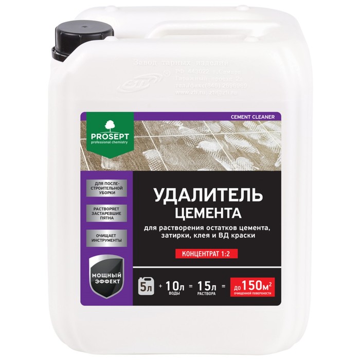 Удалитель цемента Prosept Cement Cleaner концентрат 12 5 л 2915₽