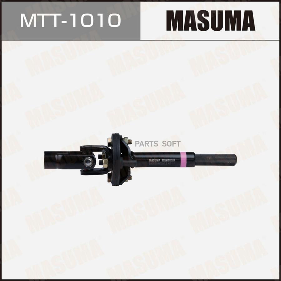 Вал карданный TOYOTA LAND CRUISER PRADO верхн. MASUMA MTT-1010