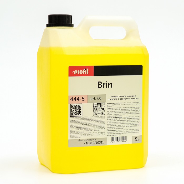 PRO BRITE Средство универсальное Profit Brin с ароматом лимона, концентрат, 5 л